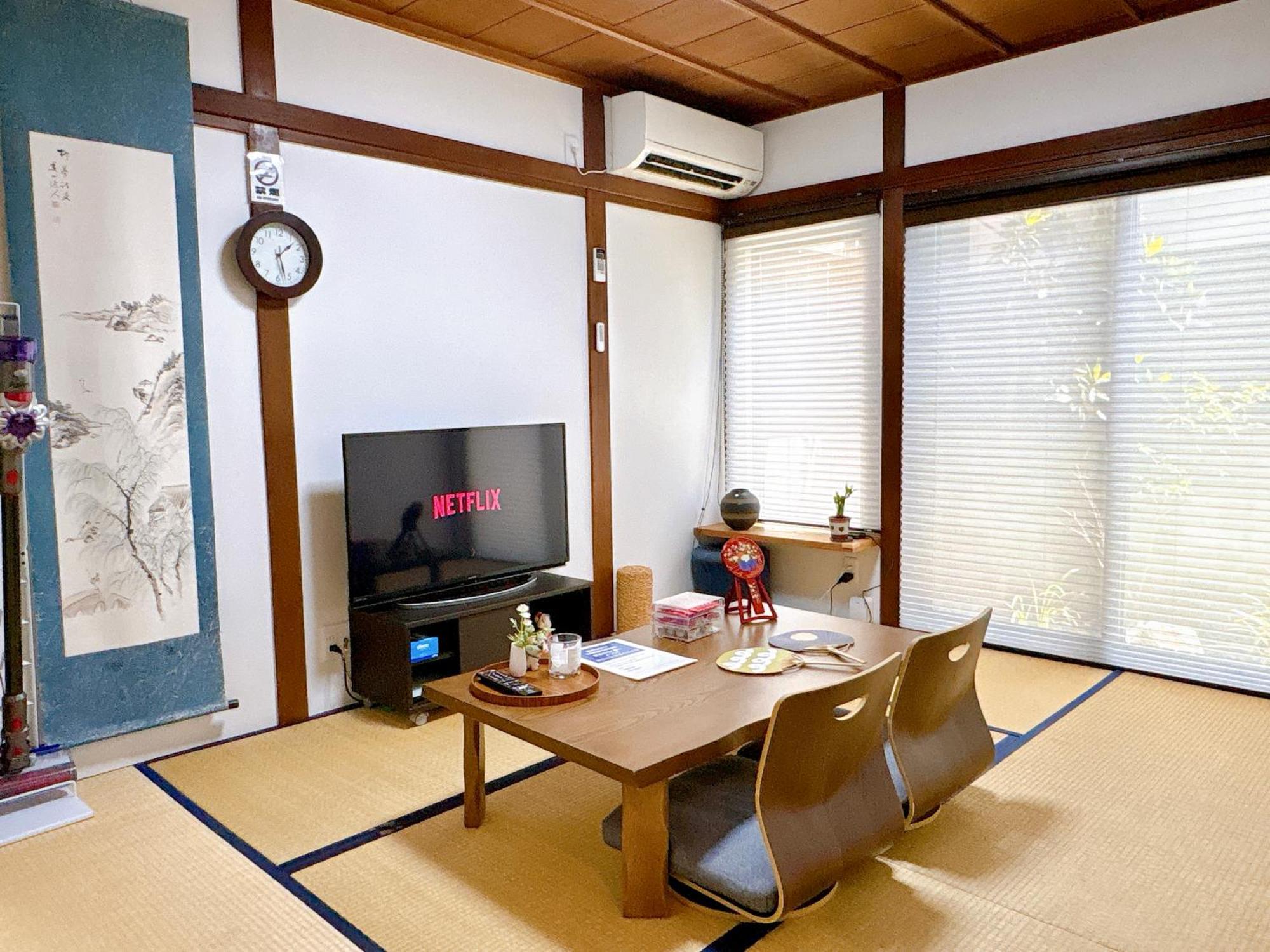 Tofukuji Saku Inn（东福寺咲く宿） Bahay bakasyunan *