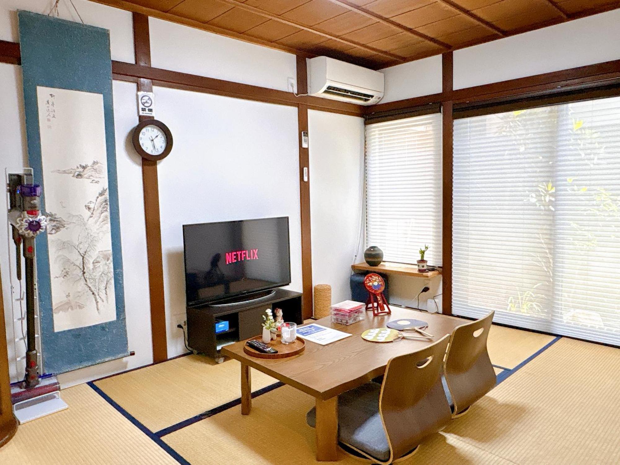 Tofukuji Saku Inn（东福寺咲く宿） Bahay bakasyunan Kyoto