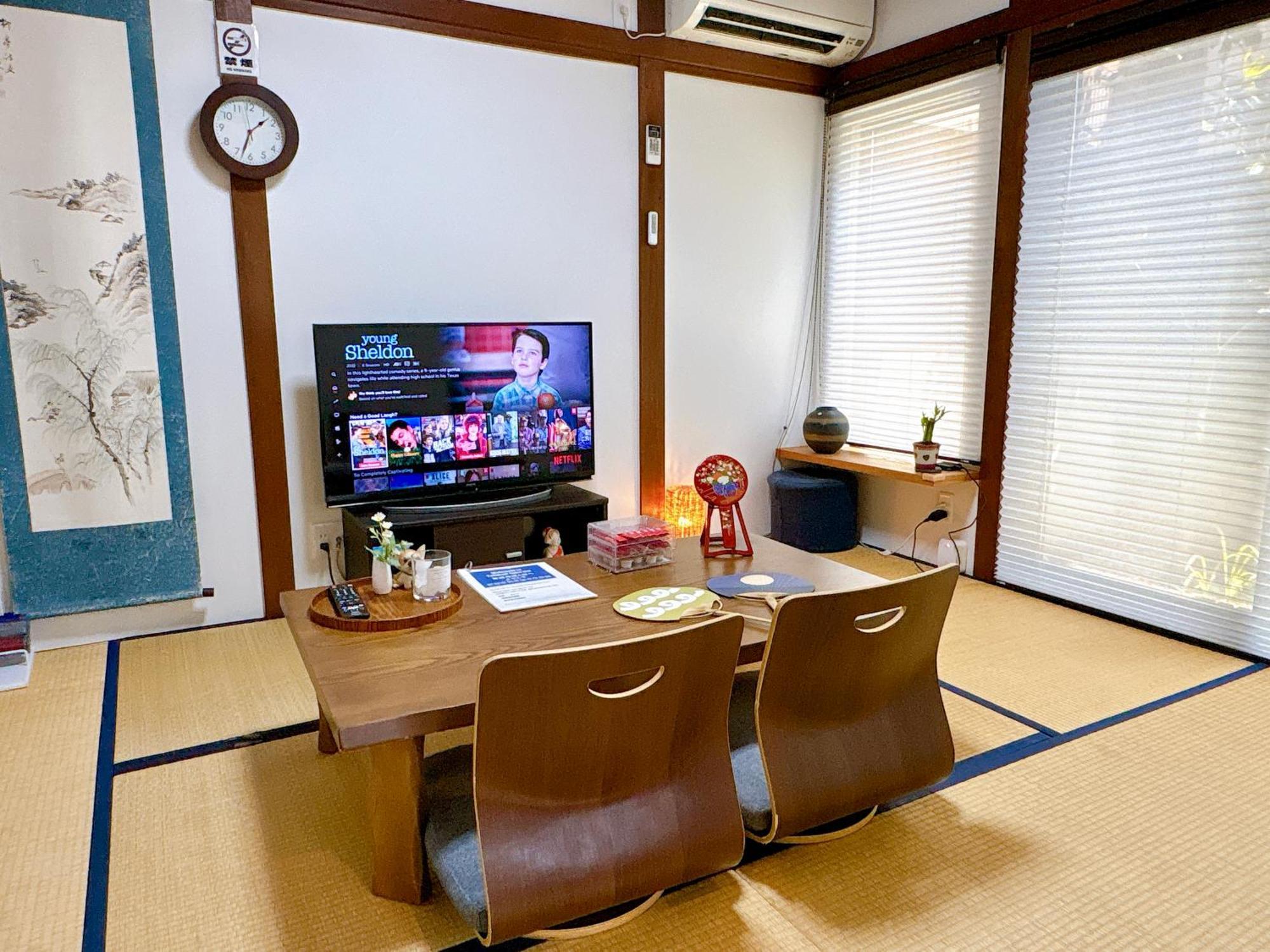 Tofukuji Saku Inn（东福寺咲く宿） Bahay bakasyunan Kyoto